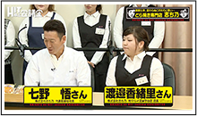 第1回
